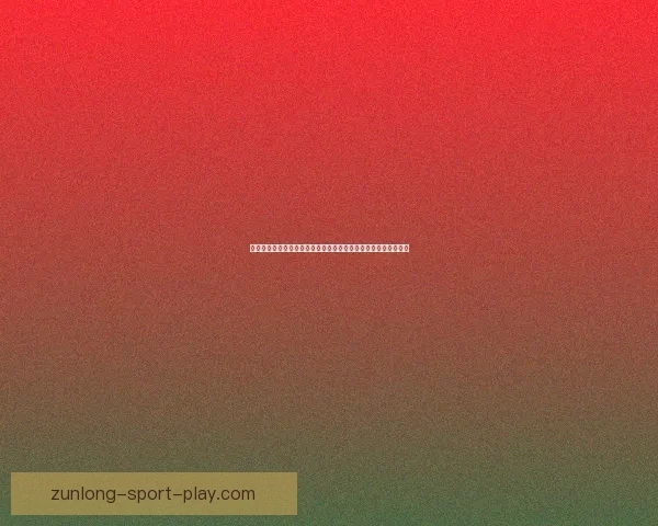 库明加与库里追梦感情不变已经开启新篇章不再纠结过去赛场复盘